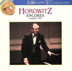 【輸入盤】Horowitz Encores