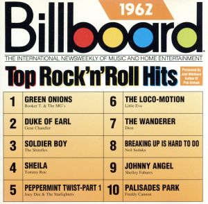 【輸入盤】Billboard Top Hits: 1962