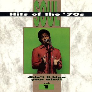 【輸入盤】Soul Hits 70's 1