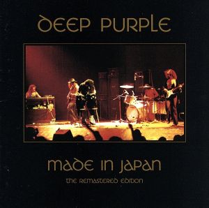 【輸入盤】Made in Japan (Dlx)