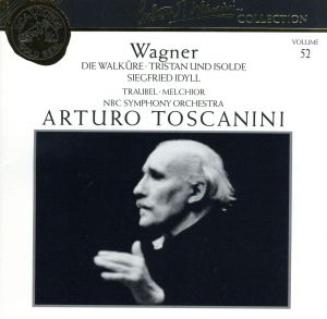 【輸入盤】Die Walkure / Tristan & Isolde / Siegfried