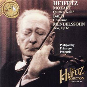 【輸入盤】Mozart: Quintet, K.515 / Bach: Chaconne / Mendelssohn: Trio, Op.66 (The Heifetz Collection, Vol. 34)