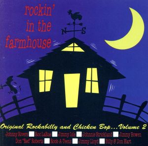 【輸入盤】Rockin in Farmhouse