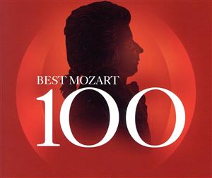 【輸入盤】Mozart Best 100