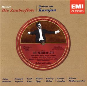 【輸入盤】Mozart:Die Zauberflote