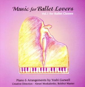 【輸入盤】Music for Ballet Lovers Vol. 1