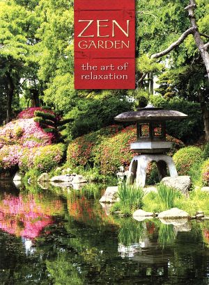 【輸入盤】Zen Garden