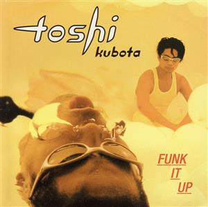 【輸入盤】Funk It Up