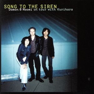 【輸入盤】Song to the Siren: Live in San Sebastian