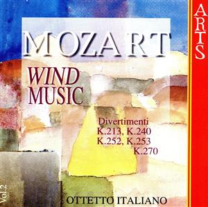 【輸入盤】Music for Winds 2