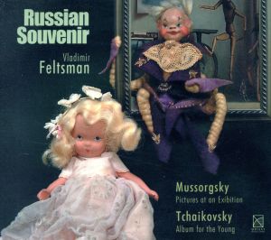【輸入盤】Russian Souvenir