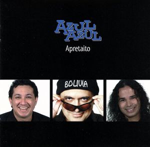 【輸入盤】Apretaito