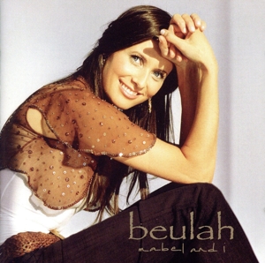 【輸入盤】Mabel and I