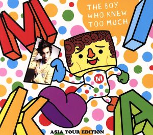 【輸入盤】Boy Who Knew Too Much