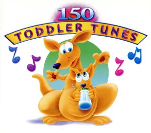 【輸入盤】150 Toddler Songs (Dig)