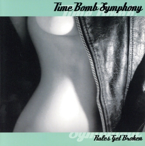【輸入盤】Rules Get Broken