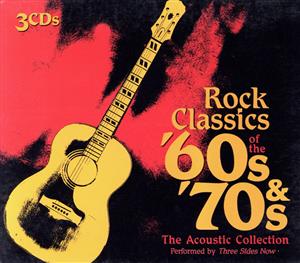 【輸入盤】Rock Classics of the 60's & 70's (Dig)