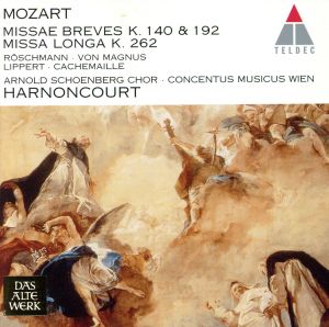 【輸入盤】Mozart: Sacred Works 2