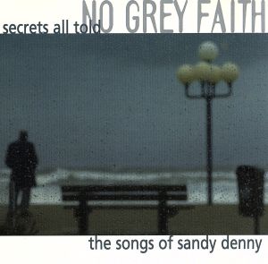 【輸入盤】Secrets All Told