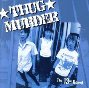 【輸入盤】13th Round