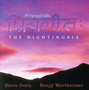 【輸入盤】Priyagitah: the Nightingale