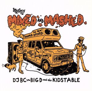 【輸入盤】Strictly Mixed & Mashed