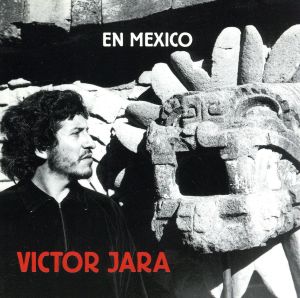 【輸入盤】En Mexico