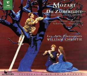 【輸入盤】Mozart: Die Zauberflote / Christie, Les Arts Florissants