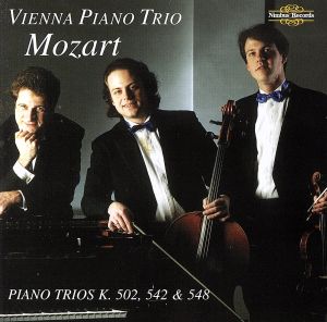 【輸入盤】Piano Trios