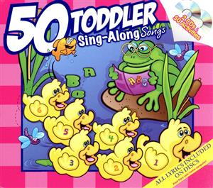 【輸入盤】50 Toddler Sing-Along Songs (Dig)