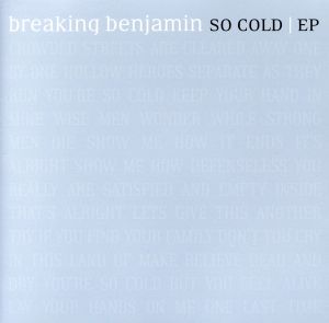 【輸入盤】So Cold Ep