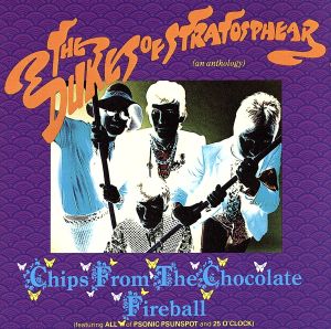 【輸入盤】Chips From The Chocolate Fireball