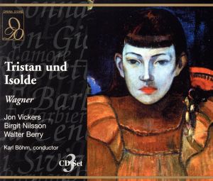 【輸入盤】Tristan & Isolde