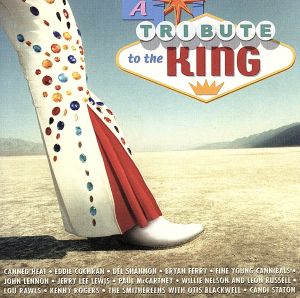 【輸入盤】Tribute to the King