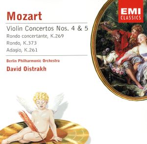 【輸入盤】Mozart:Violin Concertos 4-5