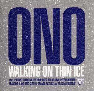 【輸入盤】Walking on Thin Ice (Single)