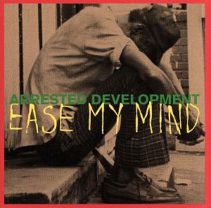 【輸入盤】Ease My Mind / Shell