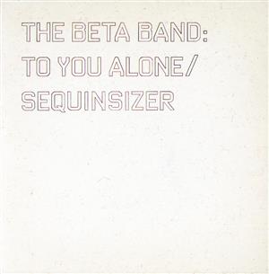 【輸入盤】To You Alone / Sequensizer