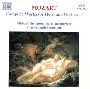 【輸入盤】Horn Concertos Complete
