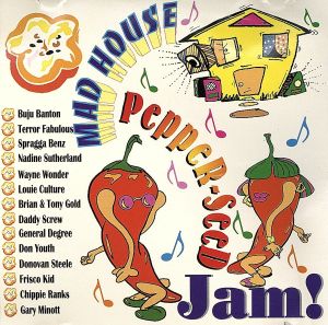 【輸入盤】Pepperseed Jam