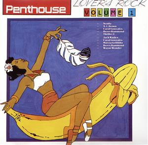 【輸入盤】Penthouse Lovers Rock 1