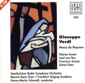 【輸入盤】Verdi: Requiem