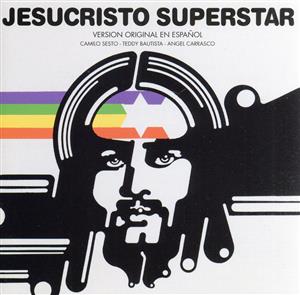 【輸入盤】Jesucristo Superstar