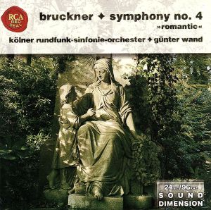 【輸入盤】Bruckner: Symphony No.4