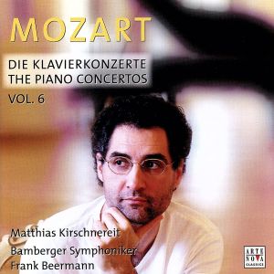 【輸入盤】Mozart: Piano Concertos Vol 6