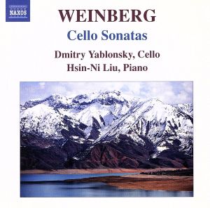 【輸入盤】Cello Sonatas