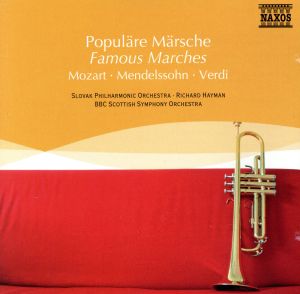 【輸入盤】Populaere Maersche