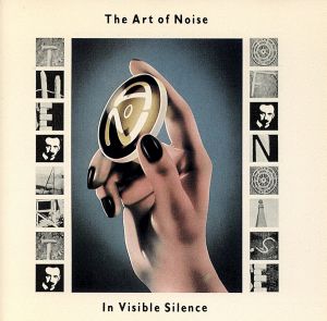 【輸入盤】In Visible Silence