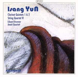 【輸入盤】Yun;Clarinet Quintets