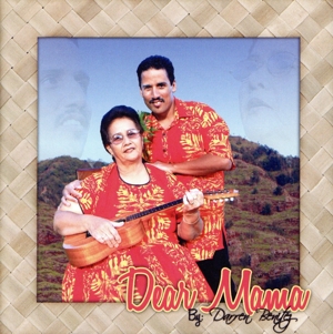 【輸入盤】Dear Mama